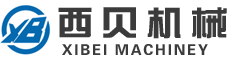 新鄉(xiāng)西貝機(jī)械有限公司
