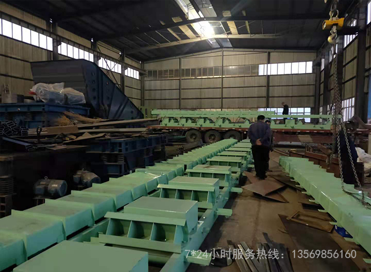振動輸送機(jī)