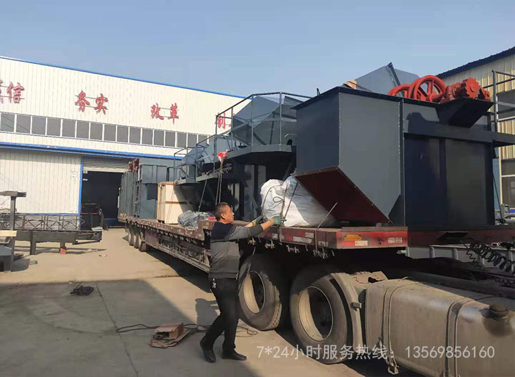 TH環(huán)鏈斗式提升機