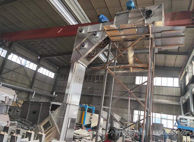 Z型刮板輸送機