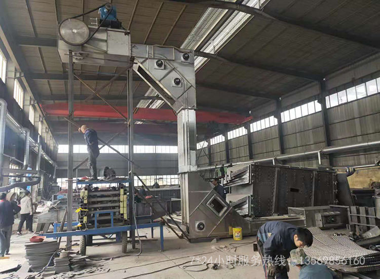 Z型刮板輸送機