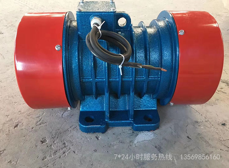 YZU振動電機