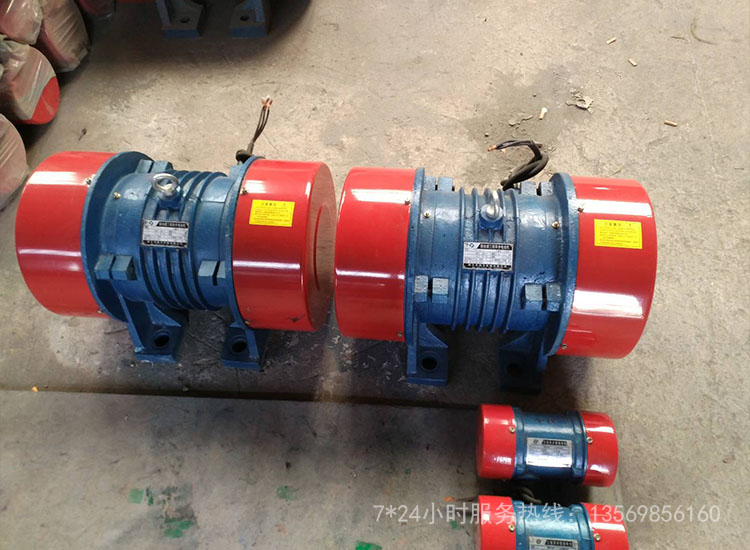 YZO振動電機(jī)