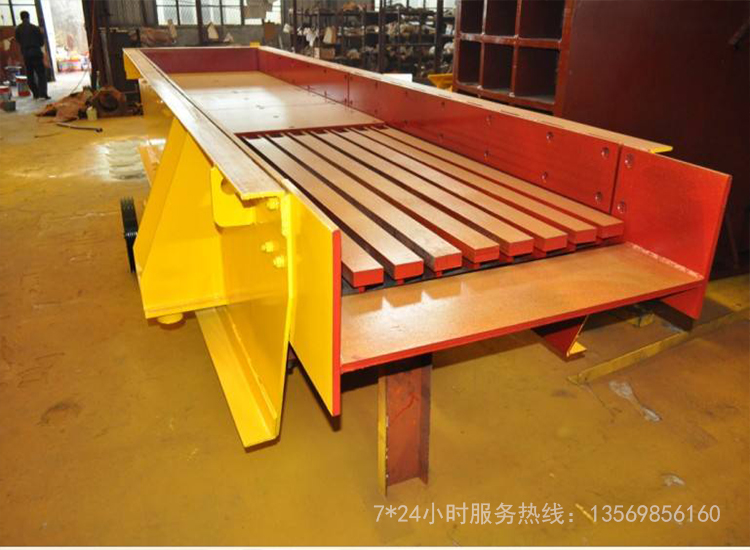 振動(dòng)給料機(jī)發(fā)展史及應(yīng)用趨勢(shì)