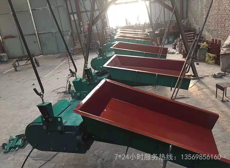 電磁振動給料機(jī)
